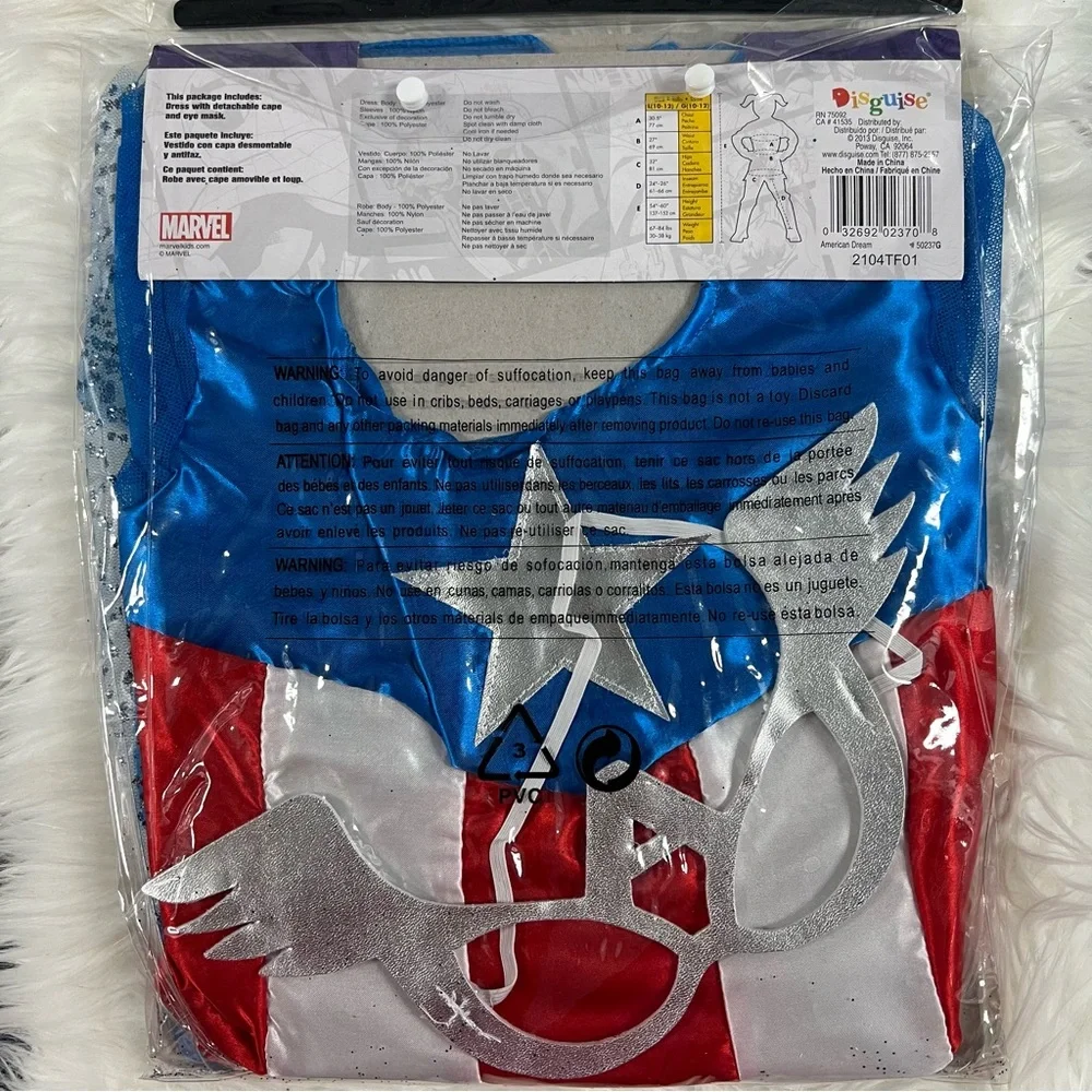 Marvel American Dream captain america Kids Costume - Red Blue White NEW L 10-12